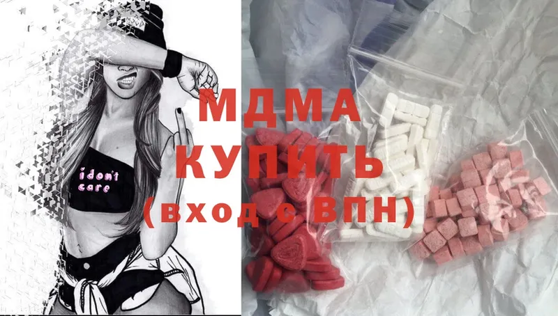 MEGA зеркало  Северск  MDMA VHQ  купить закладку 